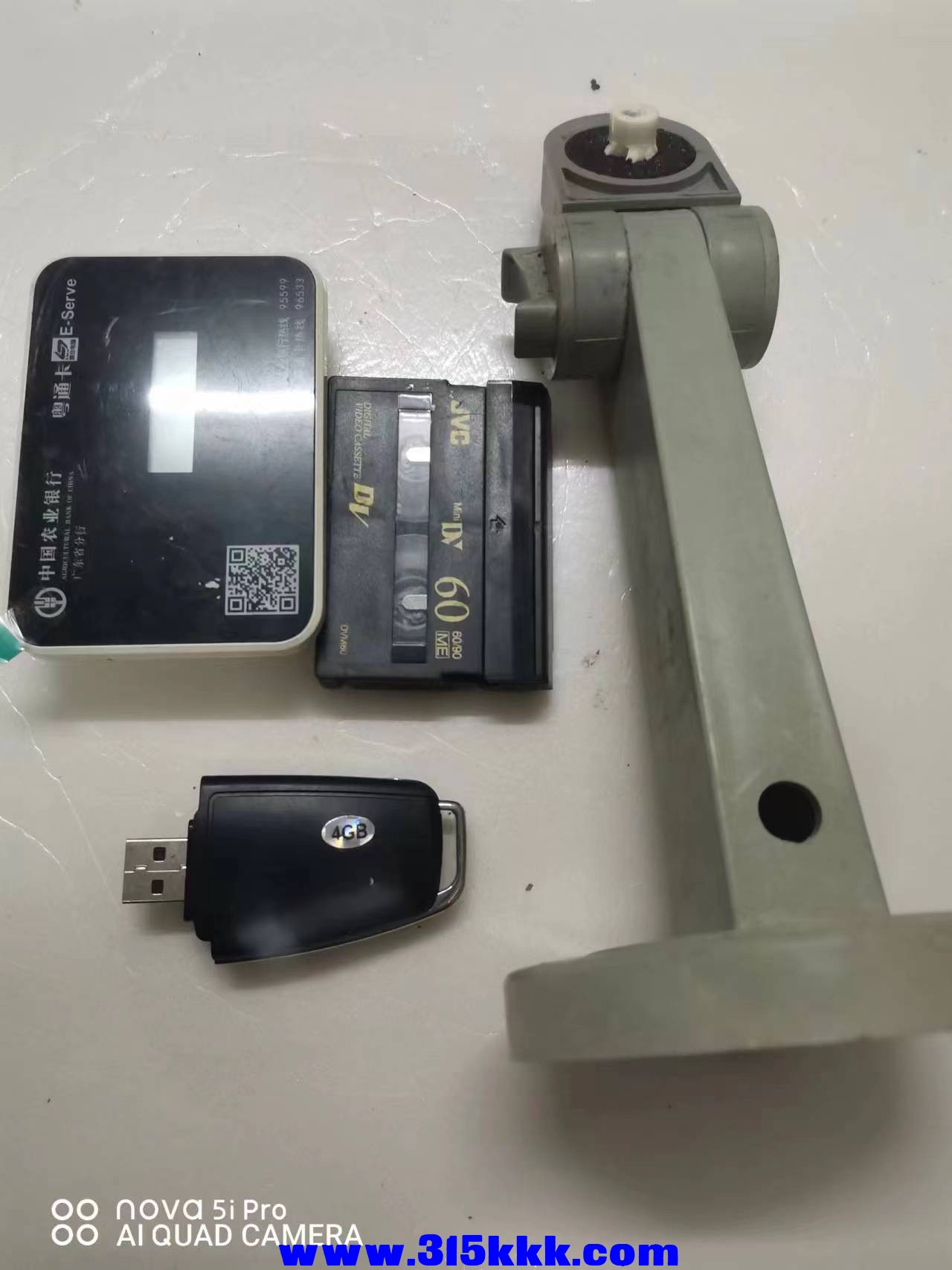 微信图片_2023021509351819.jpg