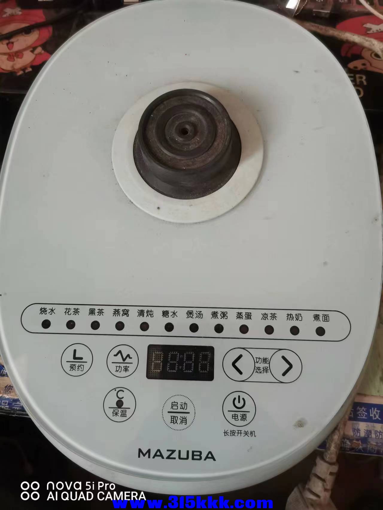 微信图片_20230218105259.jpg