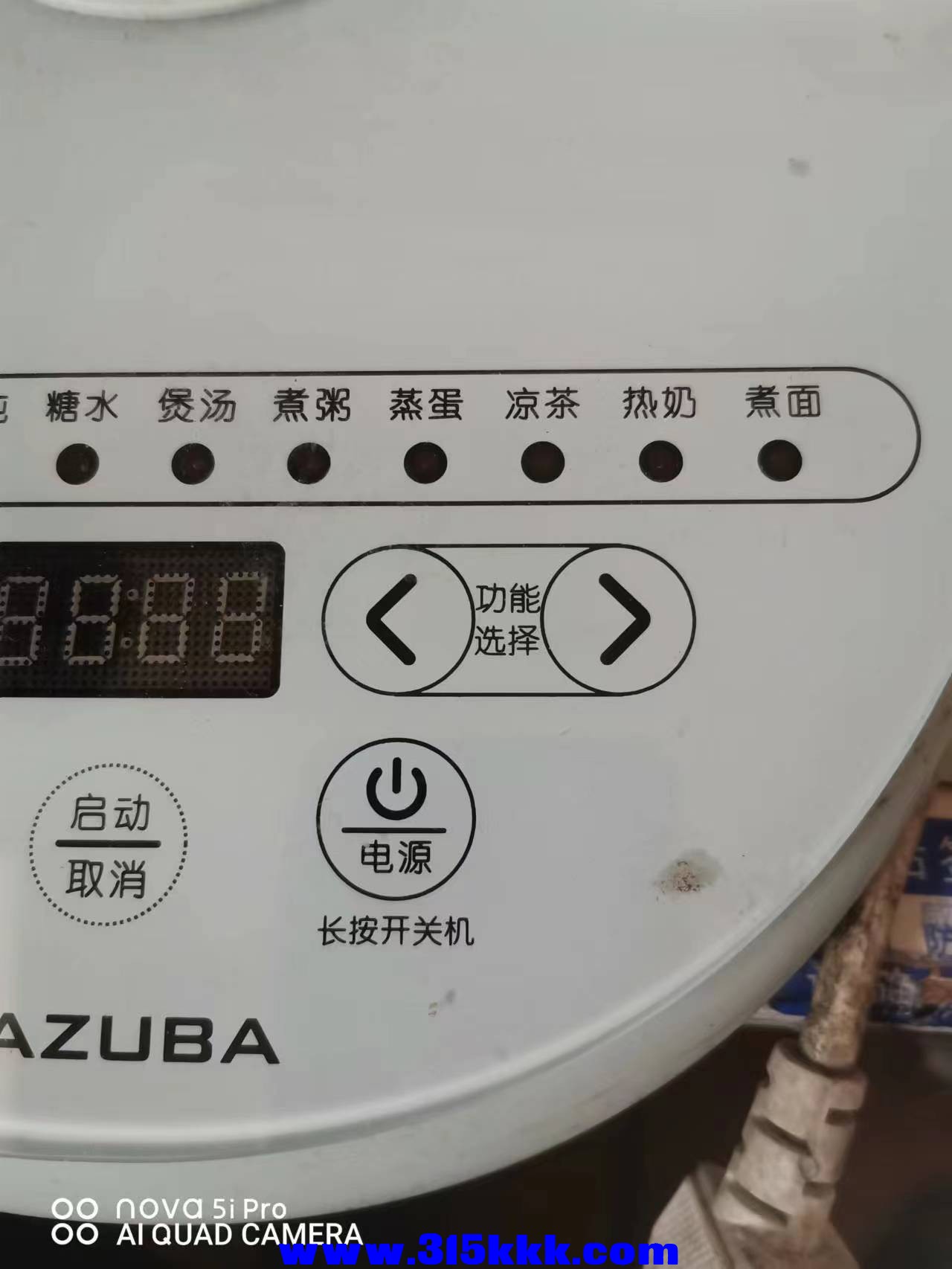 微信图片_202302181052587.jpg