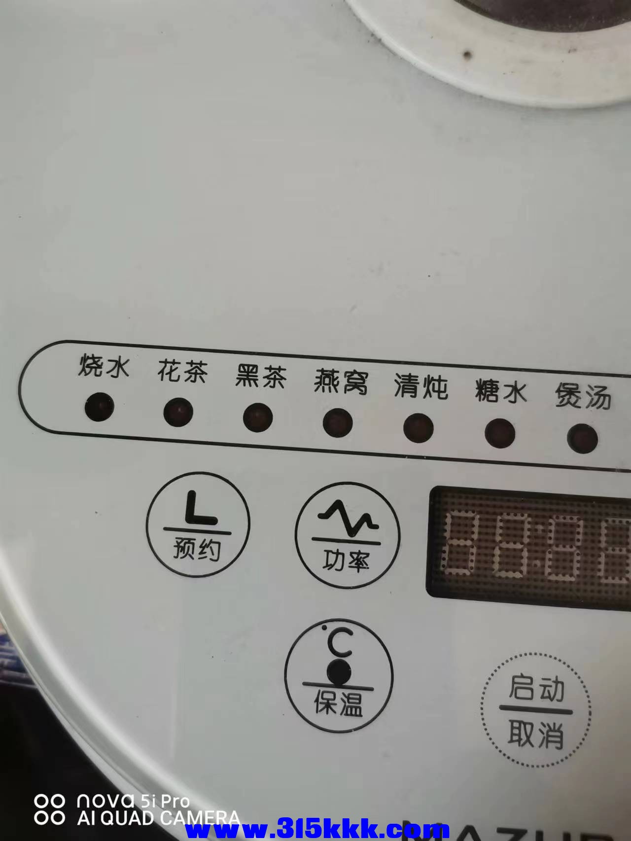微信图片_202302181052589.jpg