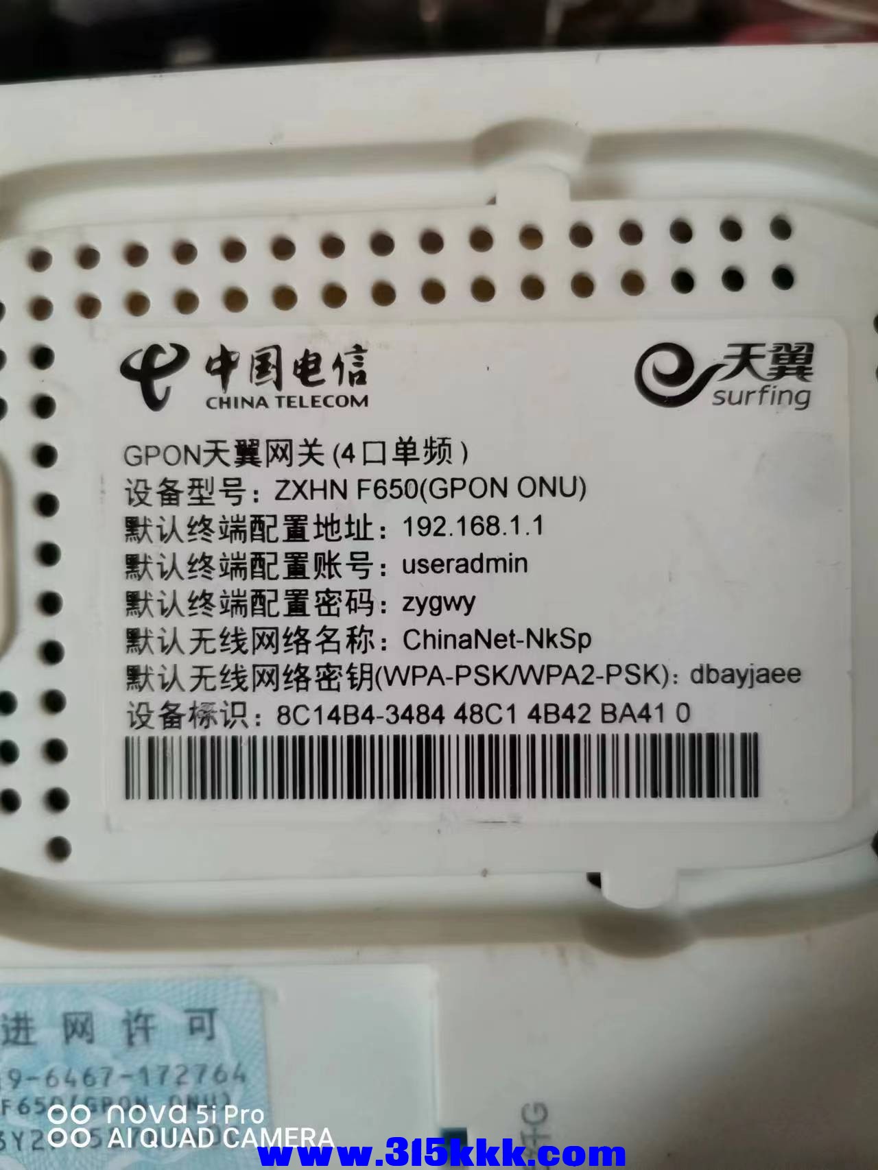 微信图片_202302181052599.jpg