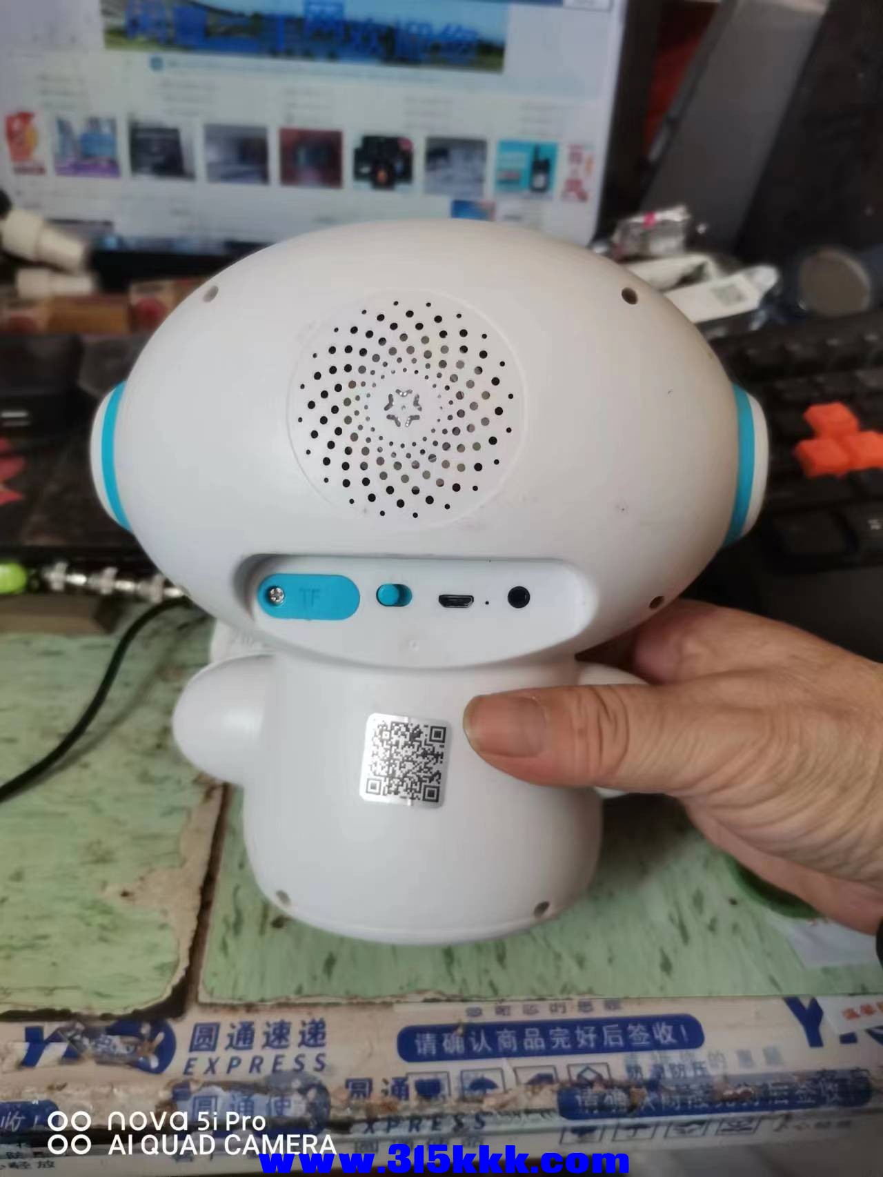 微信图片_2023021810525913.jpg