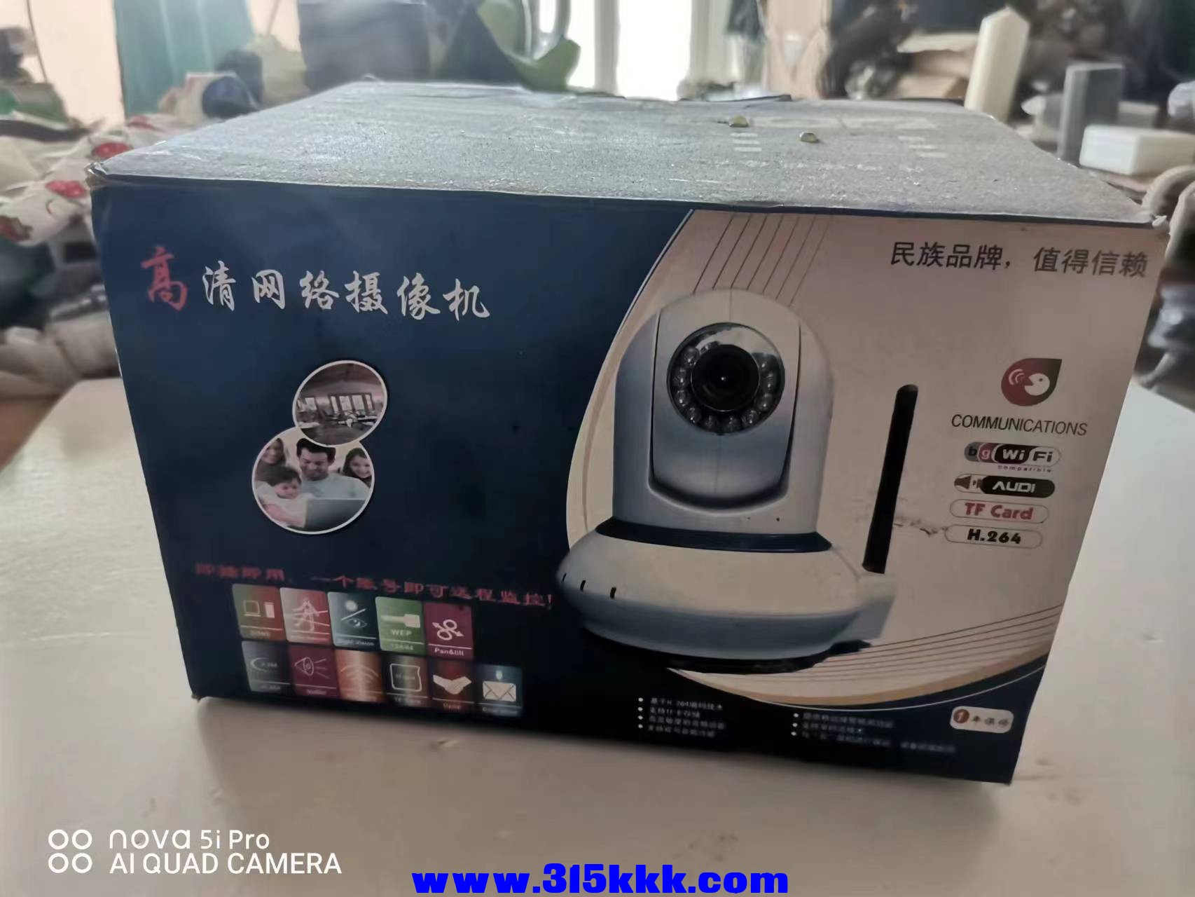 微信图片_202302200942149.jpg