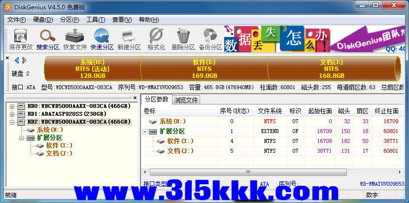 e4 (2).png