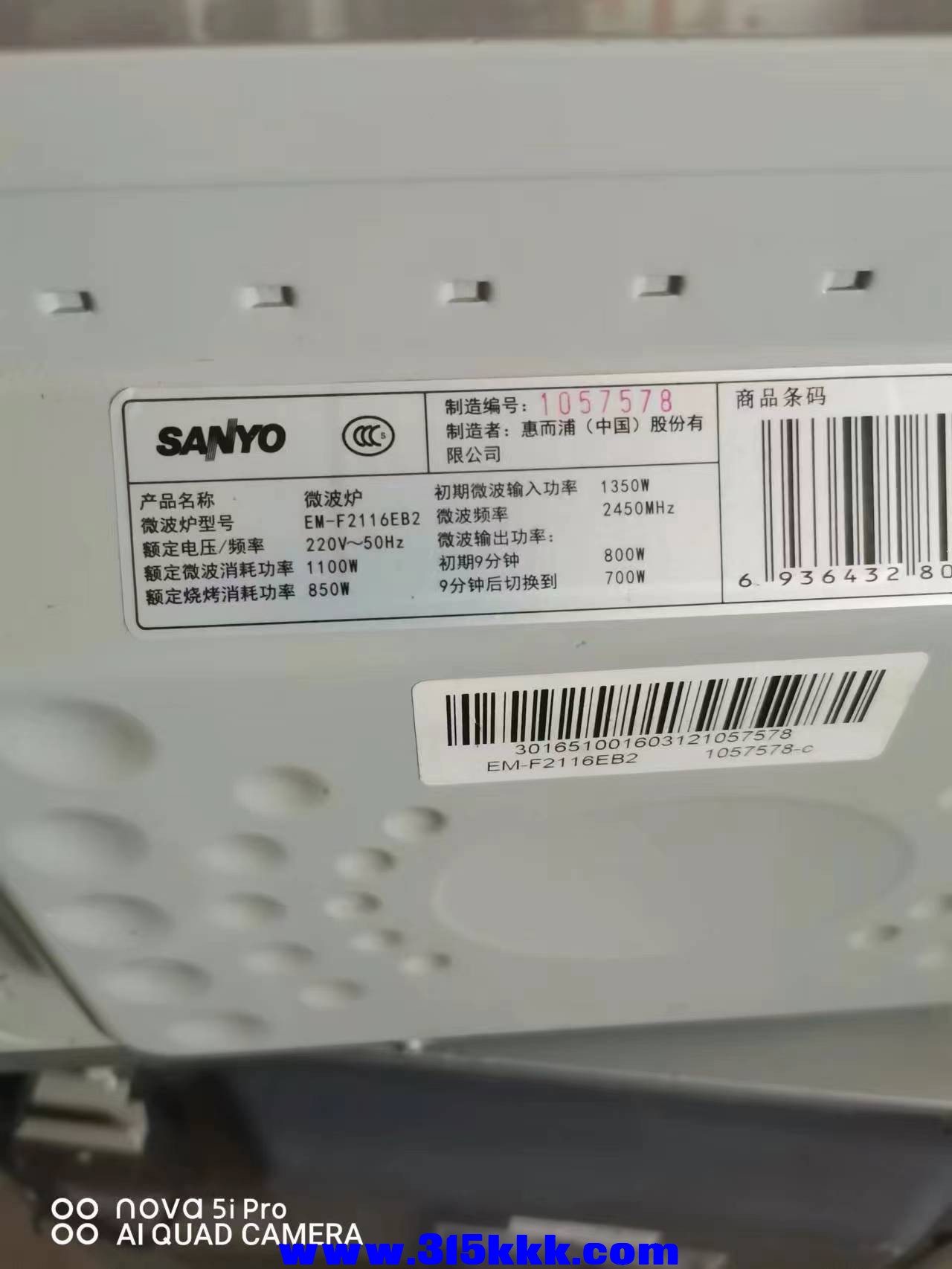 微信图片_202302200943431.jpg