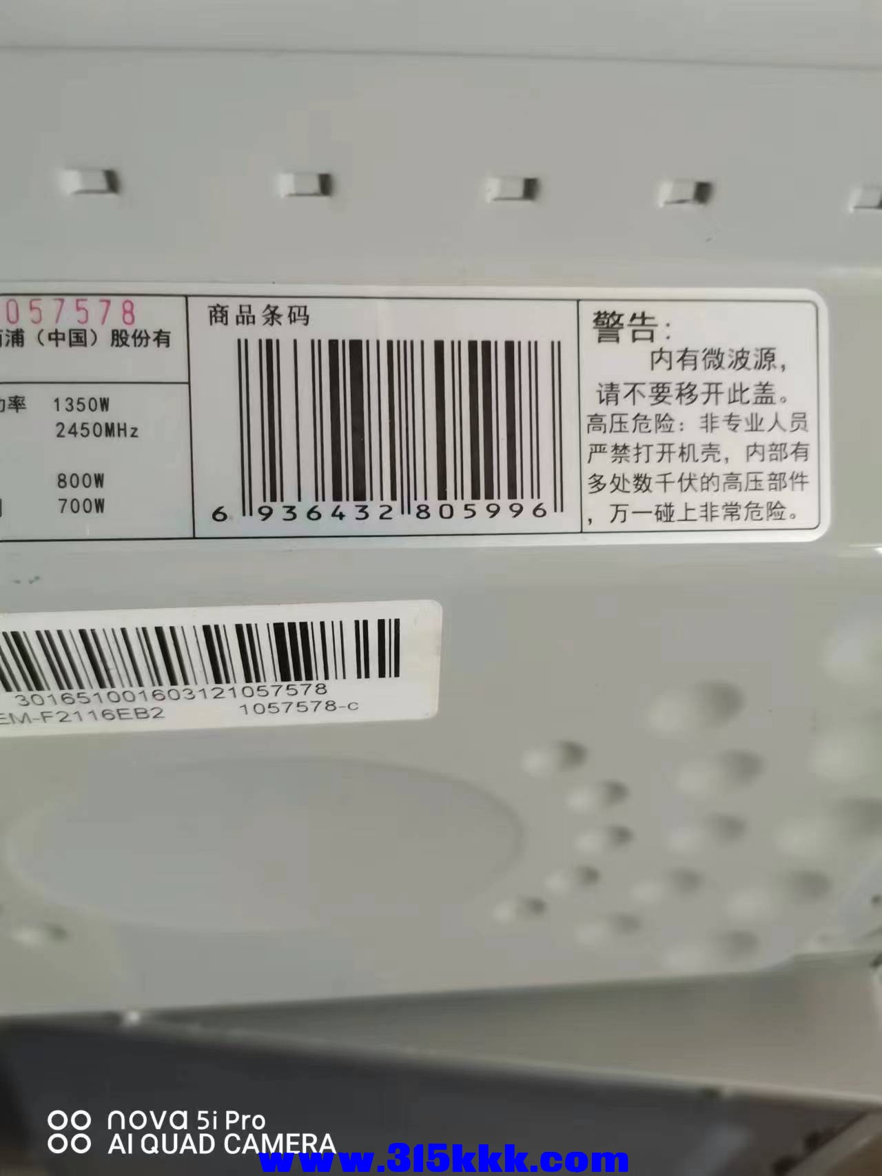 微信图片_20230220094343.jpg