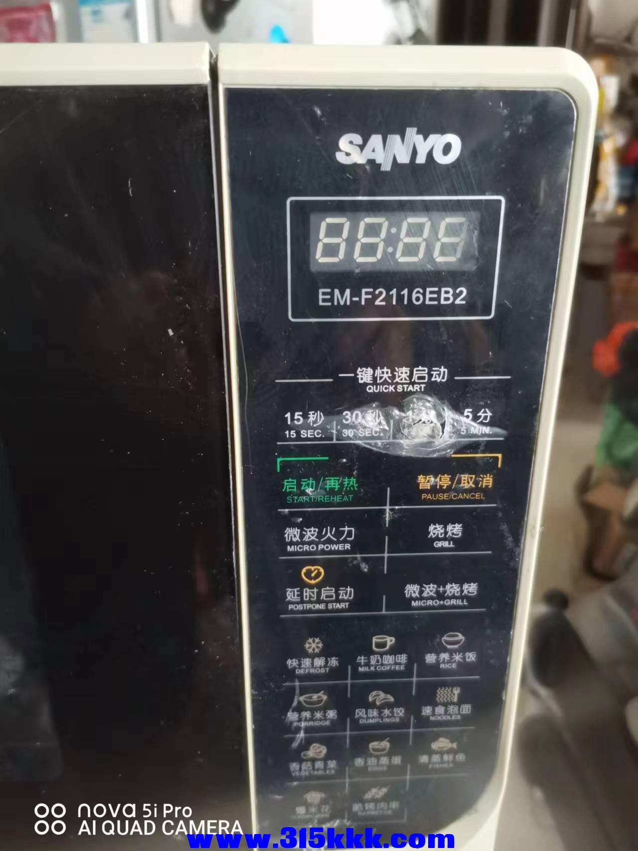 微信图片_202302200943433.jpg