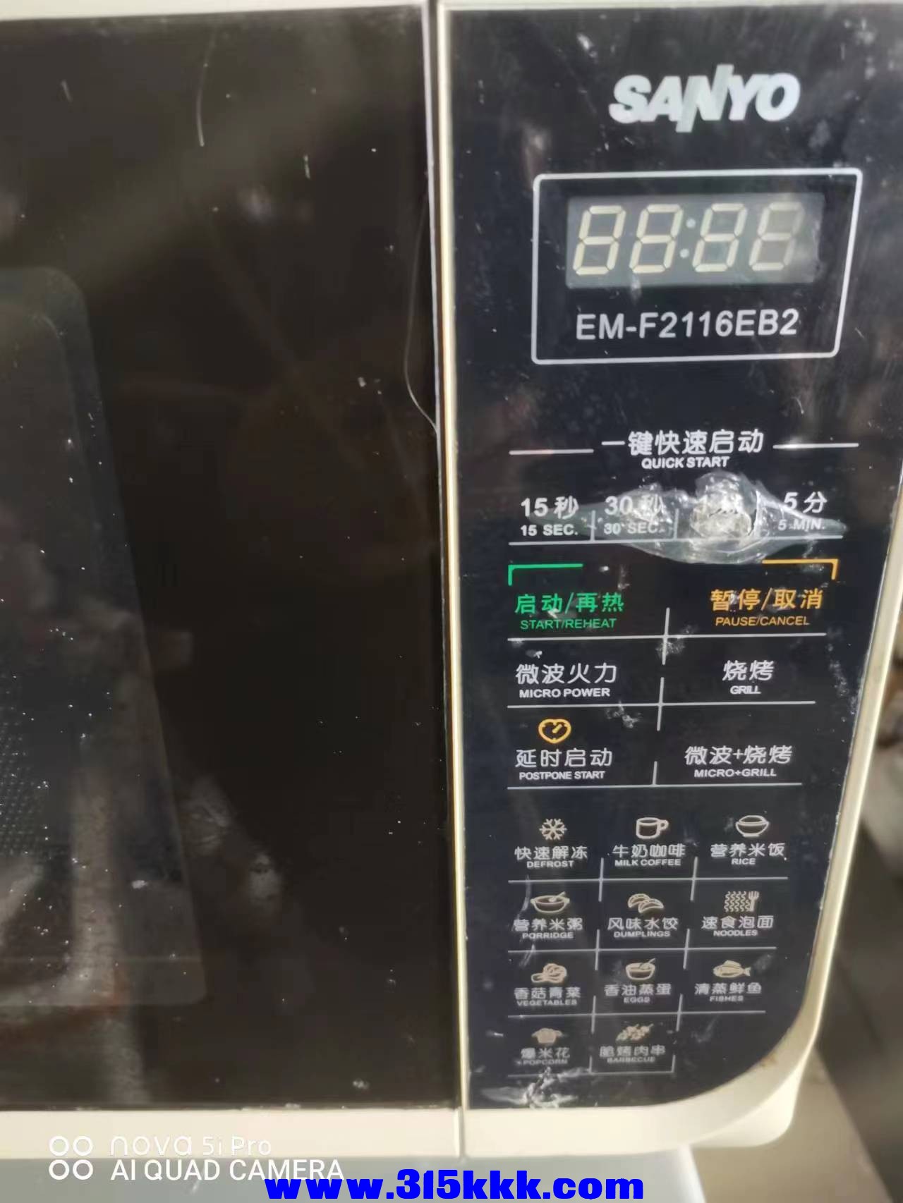 微信图片_202302200943435.jpg