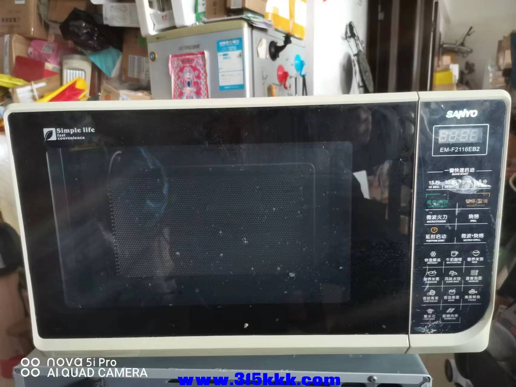 微信图片_202302200943434.jpg