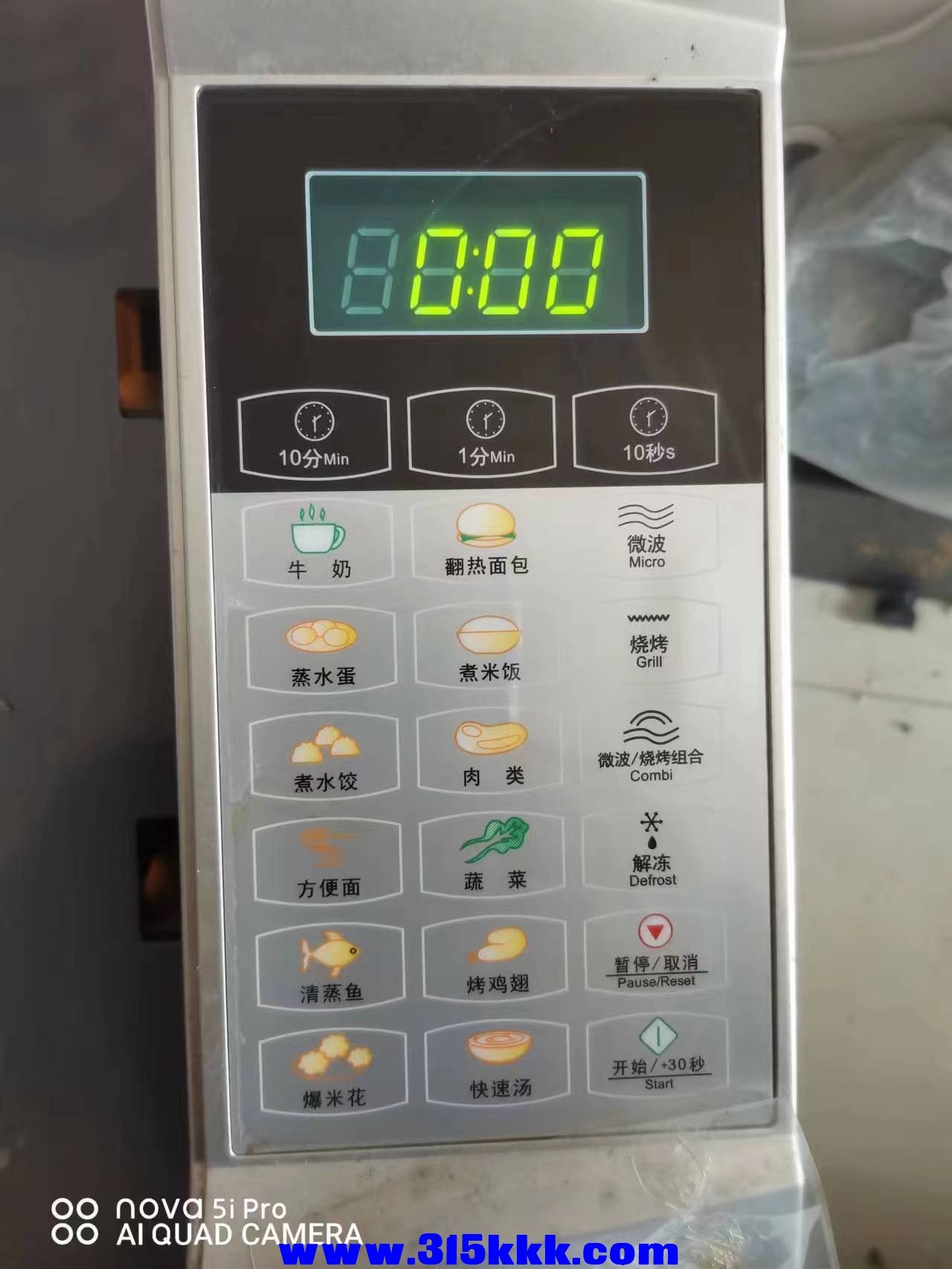 微信图片_2023022009434311.jpg