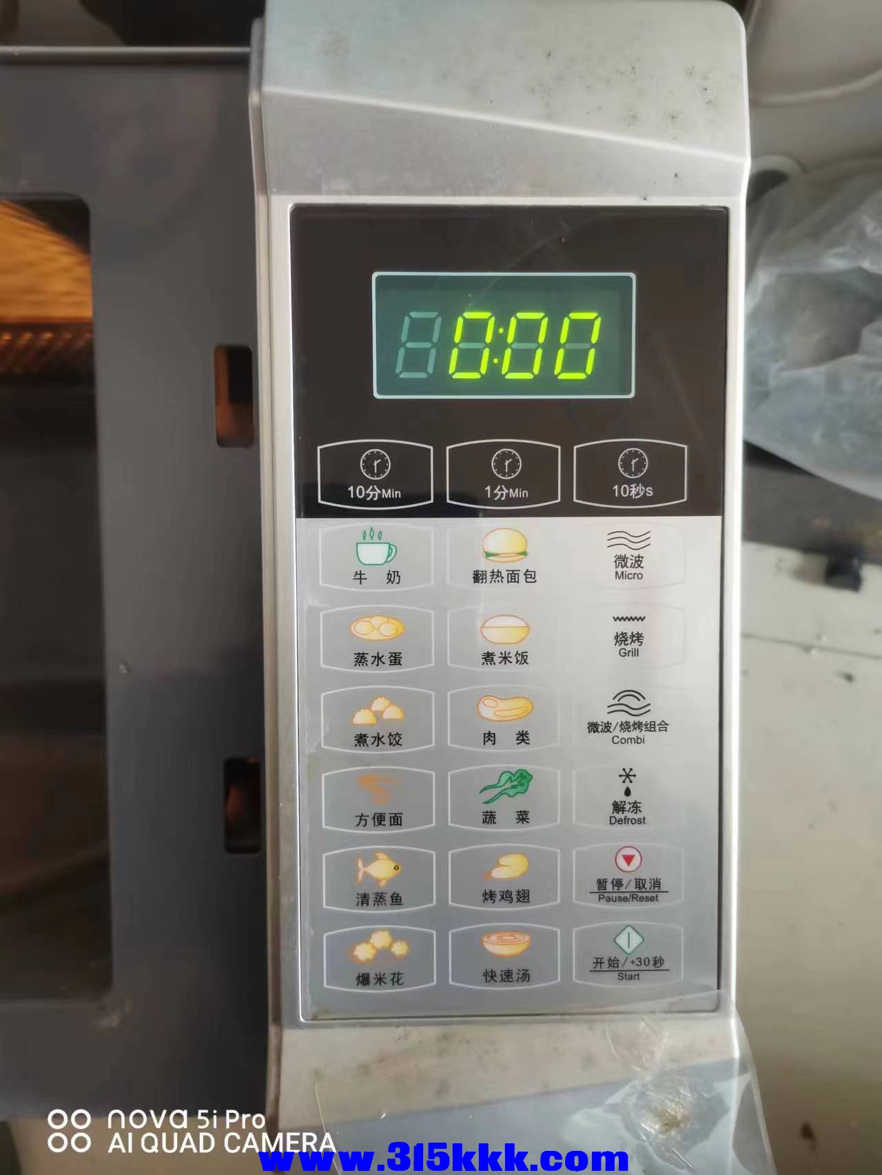 微信图片_2023022009434312.jpg