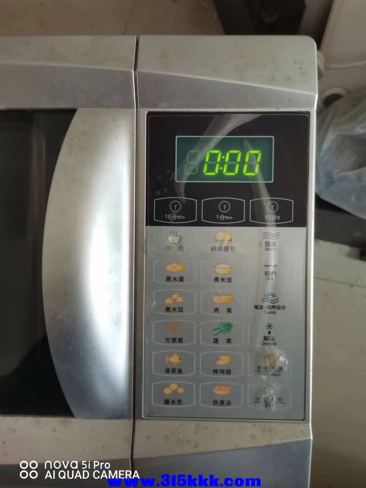 微信图片_2023022009434314.jpg