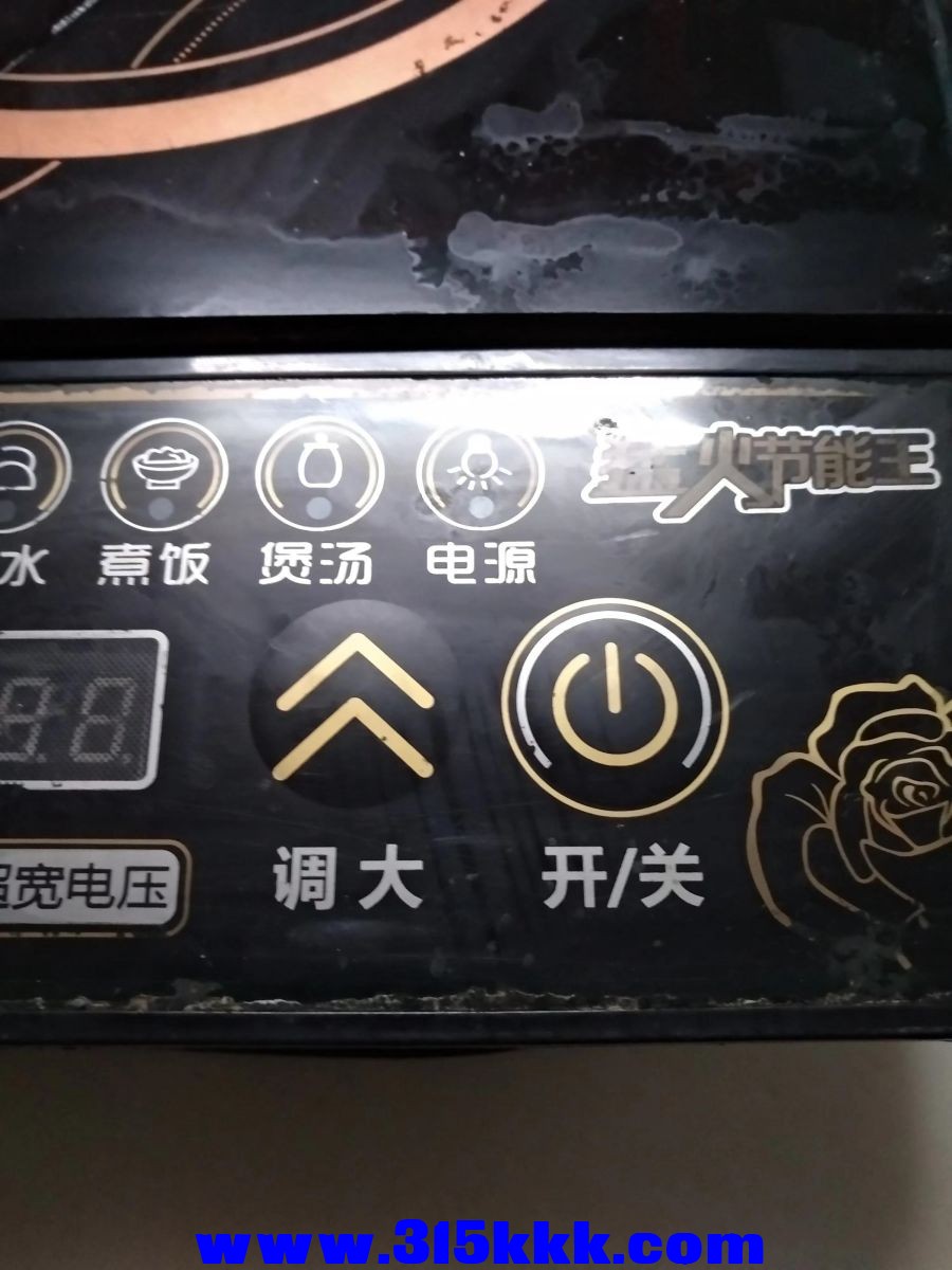 微信图片_2023022310405624.jpg