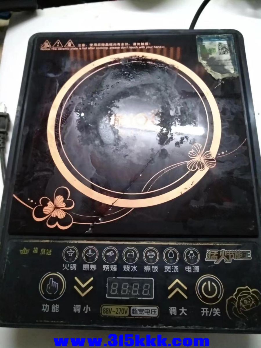 微信图片_2023022310405627.jpg