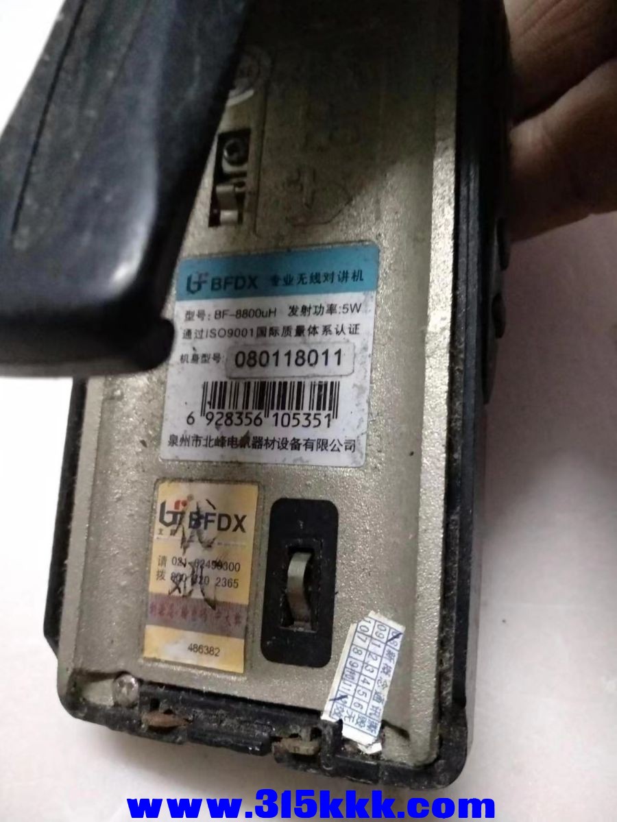 微信图片_202302231043561.jpg