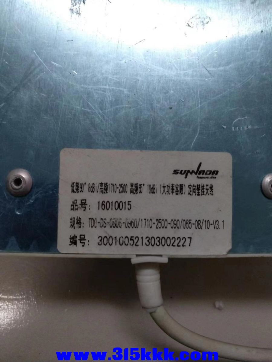 微信图片_20230225105007.jpg