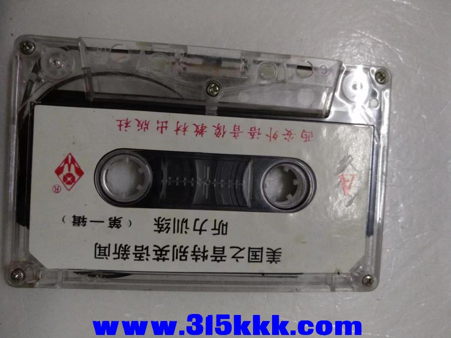 微信图片_2023022510500741.jpg