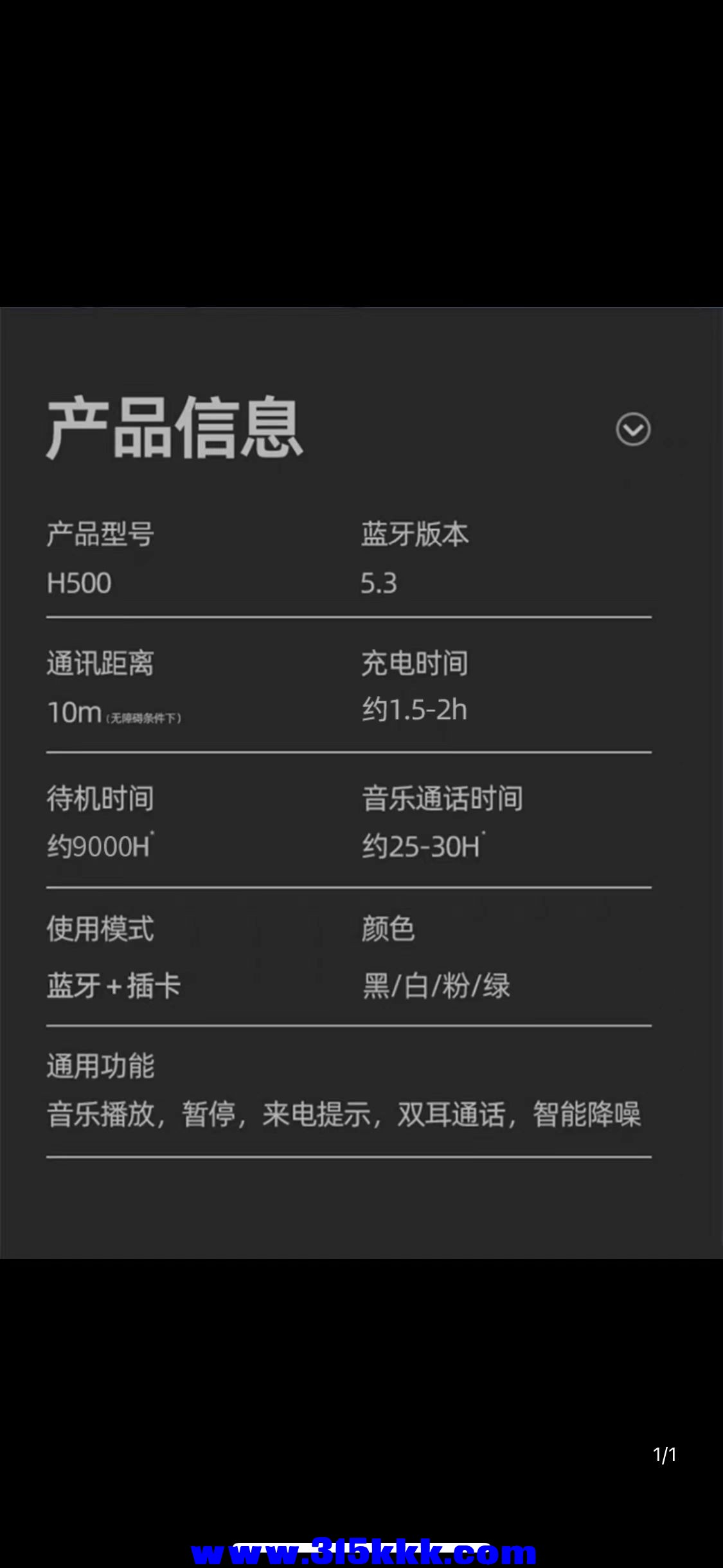 微信图片_20230225174826.jpg