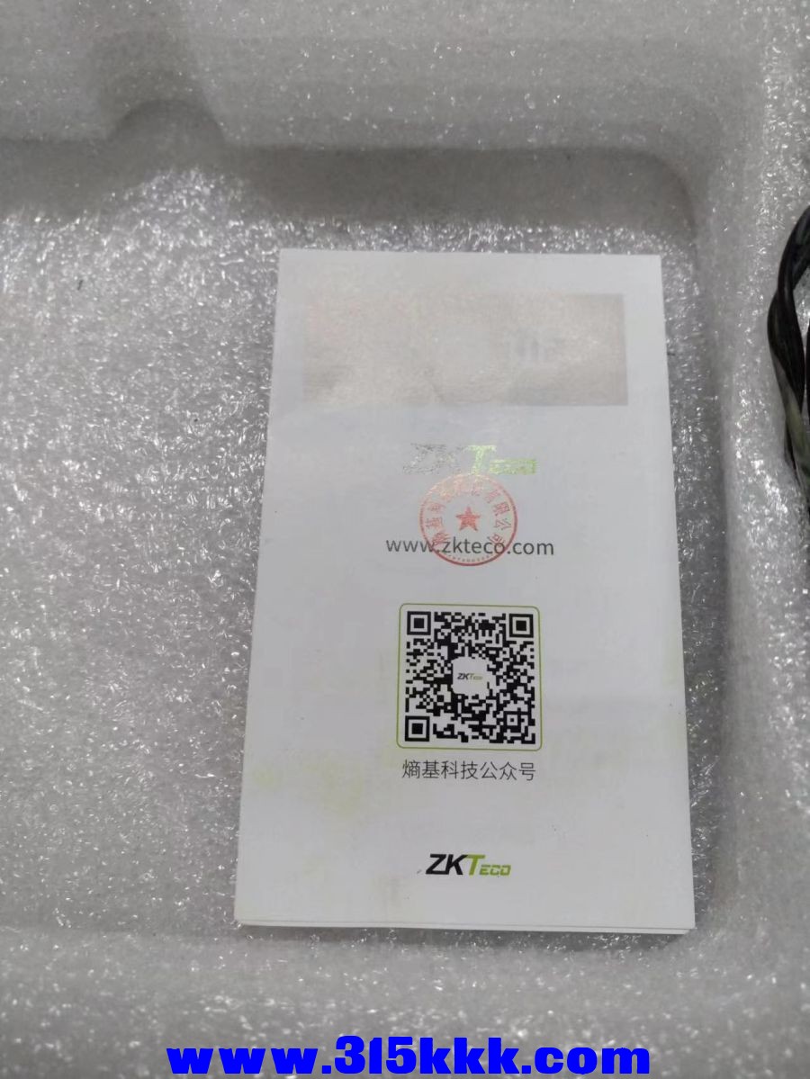 微信图片_202302271038312.jpg
