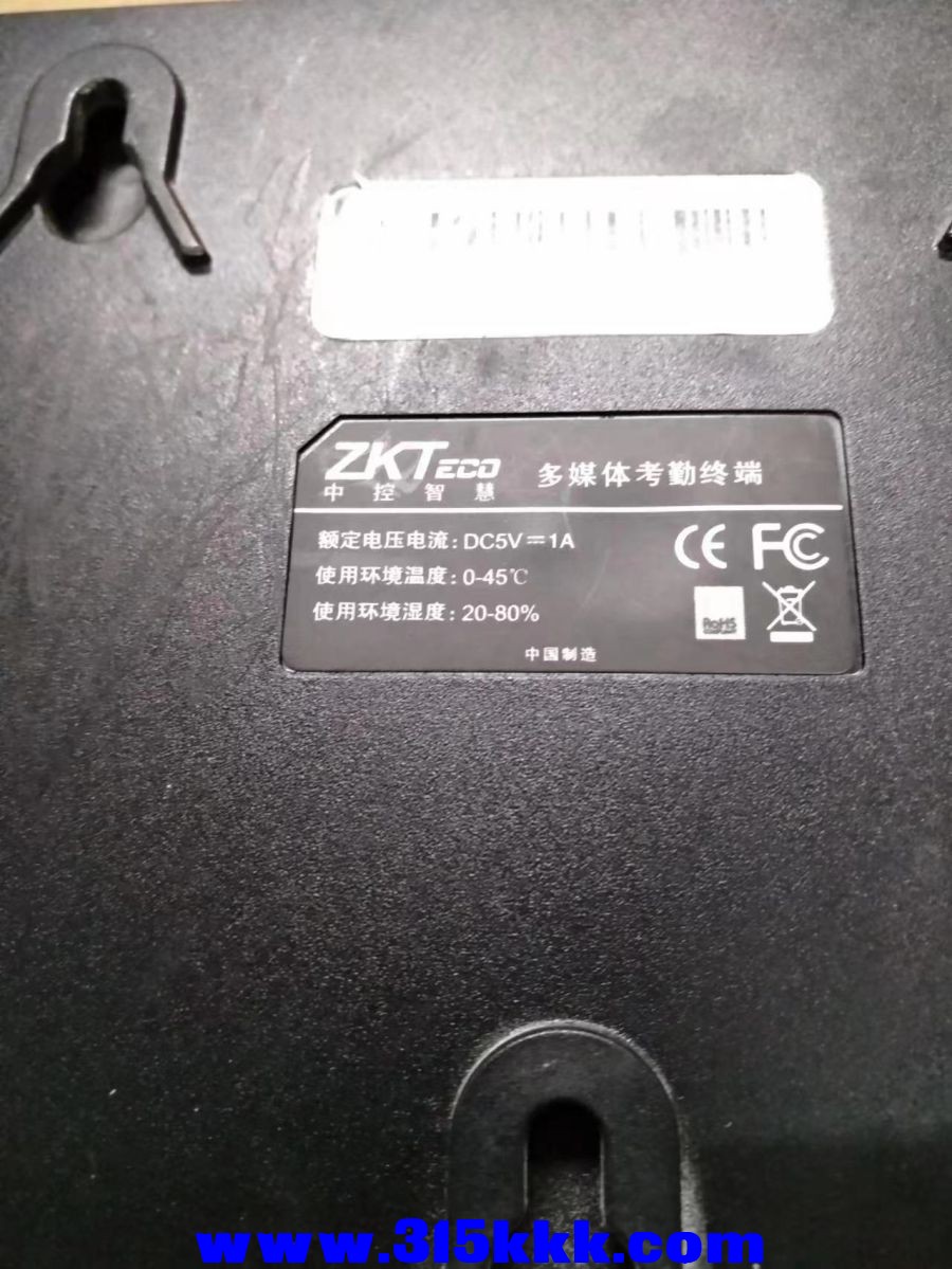 微信图片_202302271038313.jpg