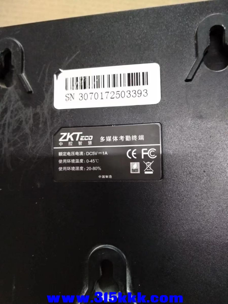 微信图片_202302271038314.jpg