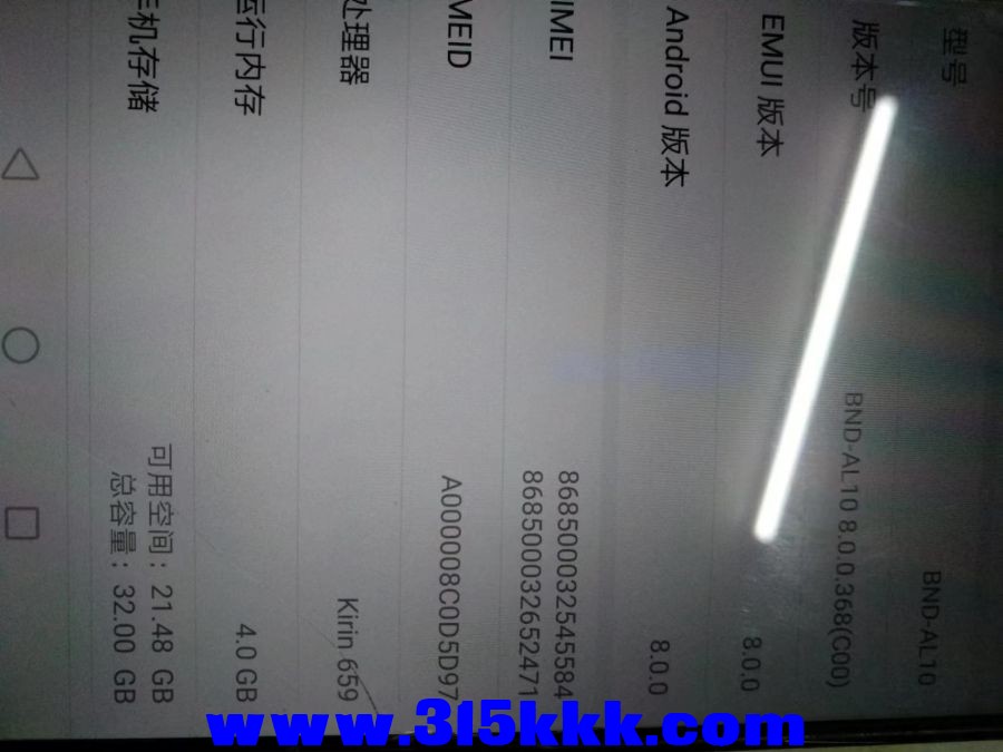 微信图片_202302271039197.jpg