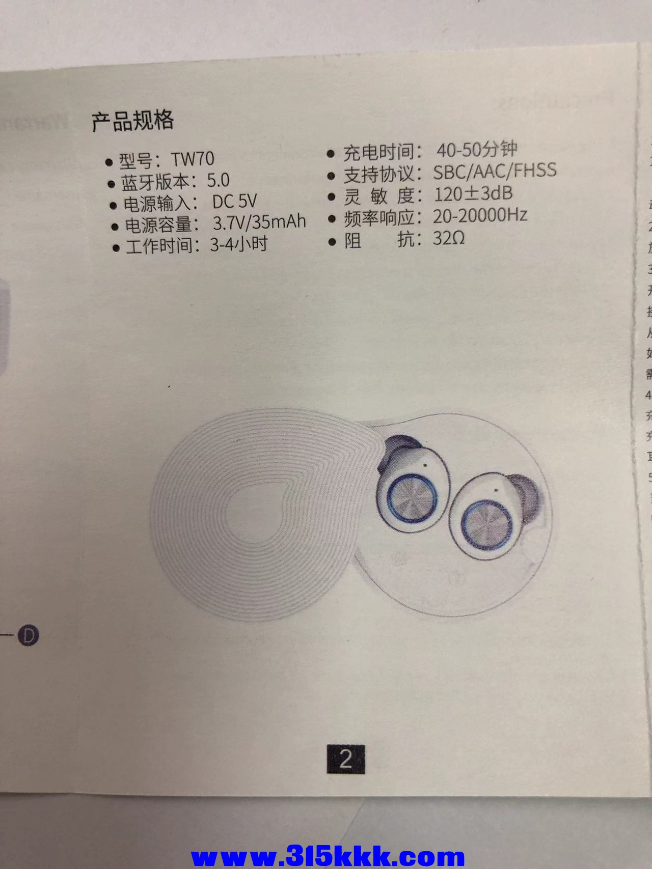 微信图片_202303011235066.jpg