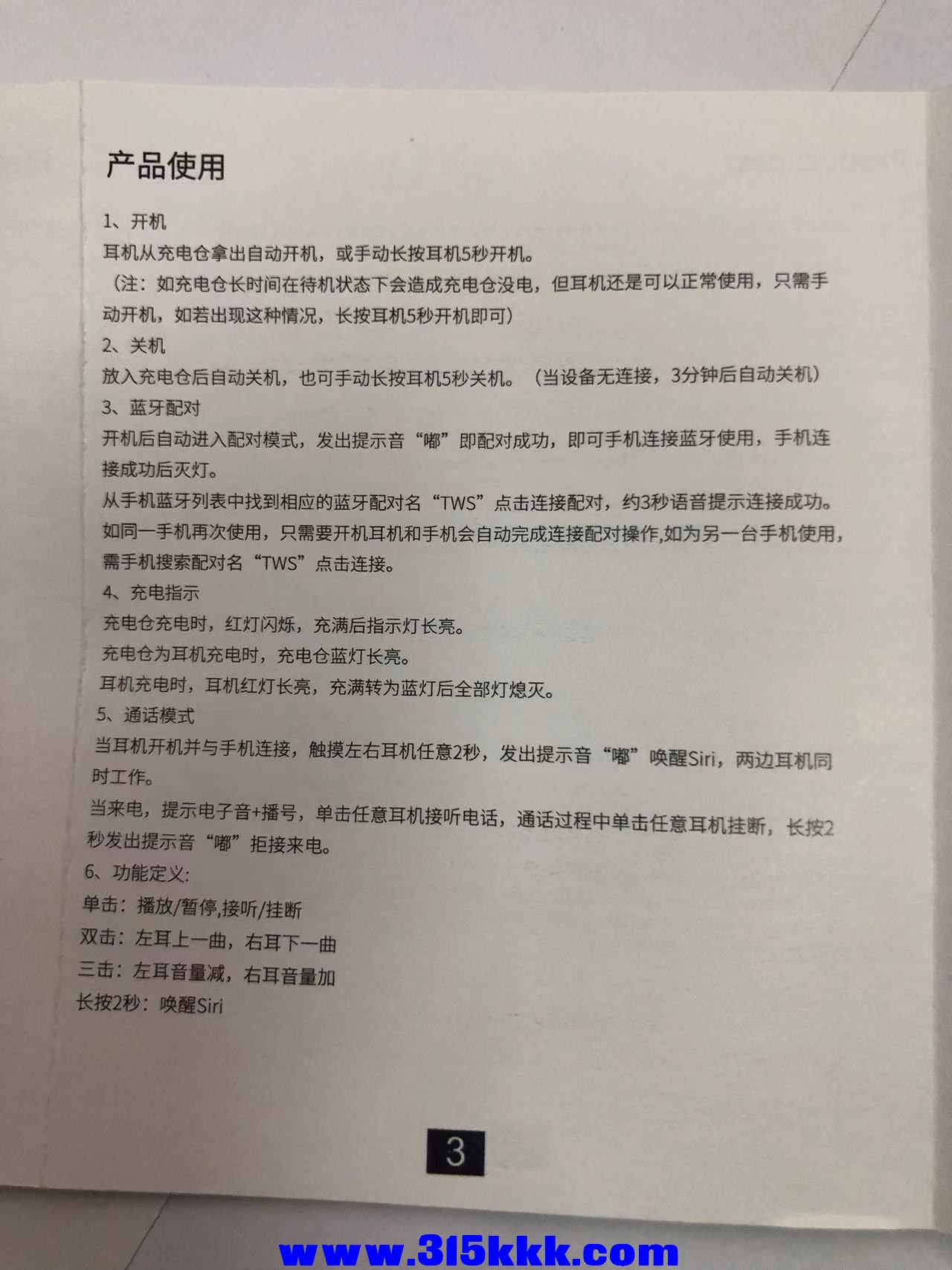 微信图片_202303011235067.jpg