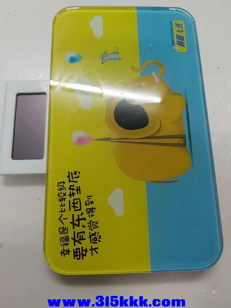 微信图片_202303020139361.jpg