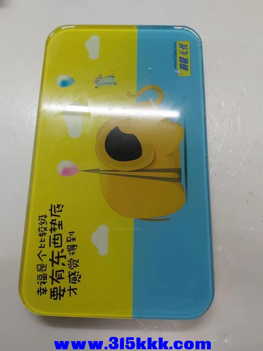 微信图片_202303020139362.jpg