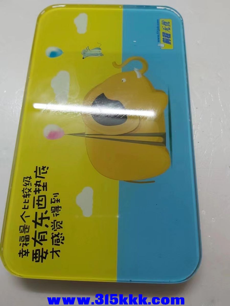 微信图片_202303020139363.jpg