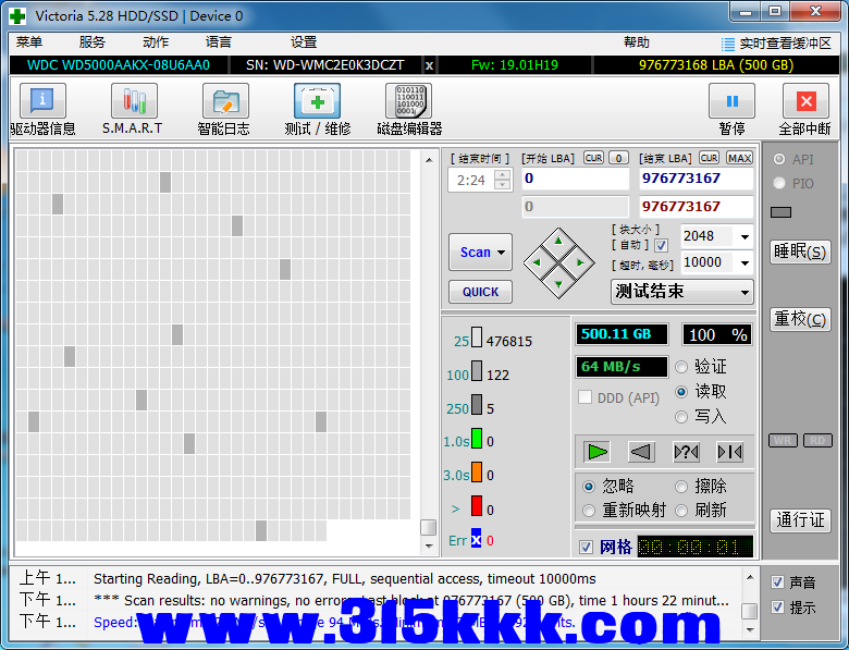 b2 (1).png
