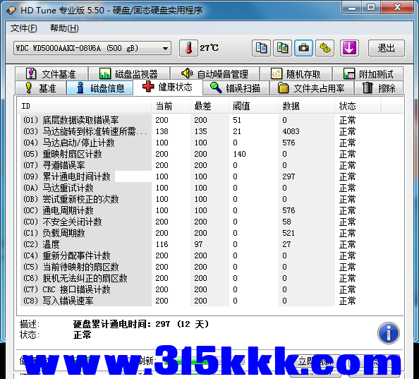b2 (2).png