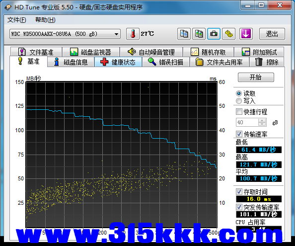 b2 (3).png