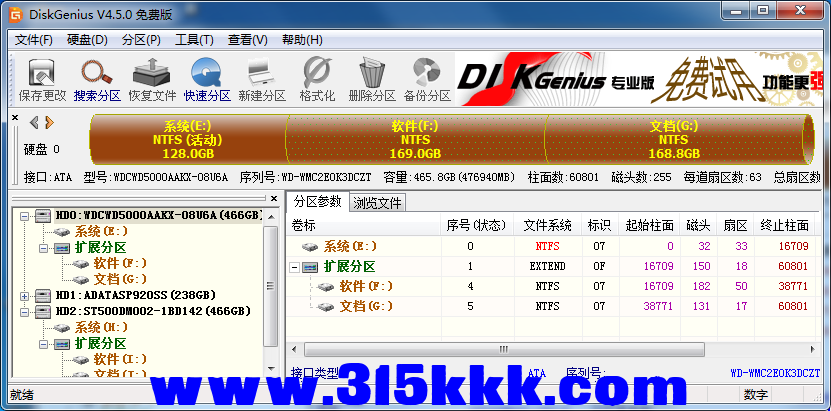 b2 (4).png