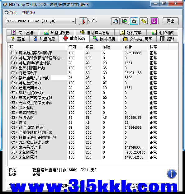 c3 (2).png