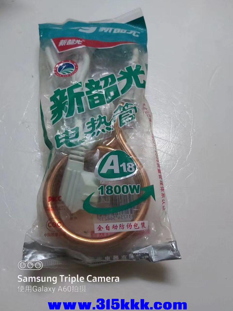 微信图片_2023030310195830.jpg