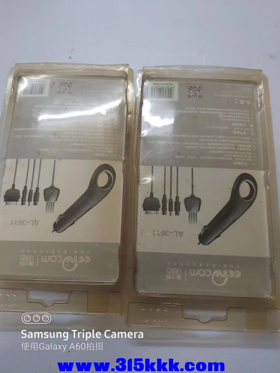 微信图片_20230303102122.jpg