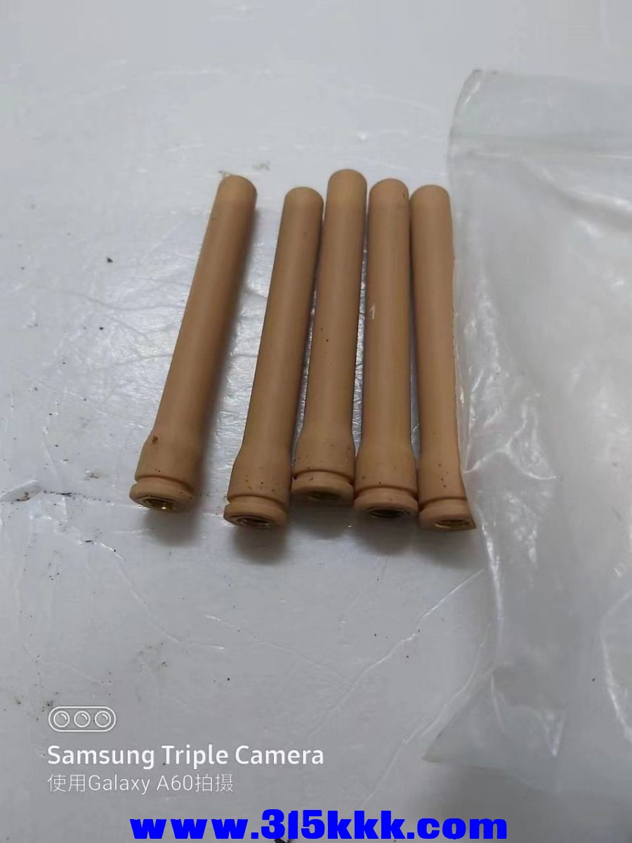微信图片_202303031021228.jpg