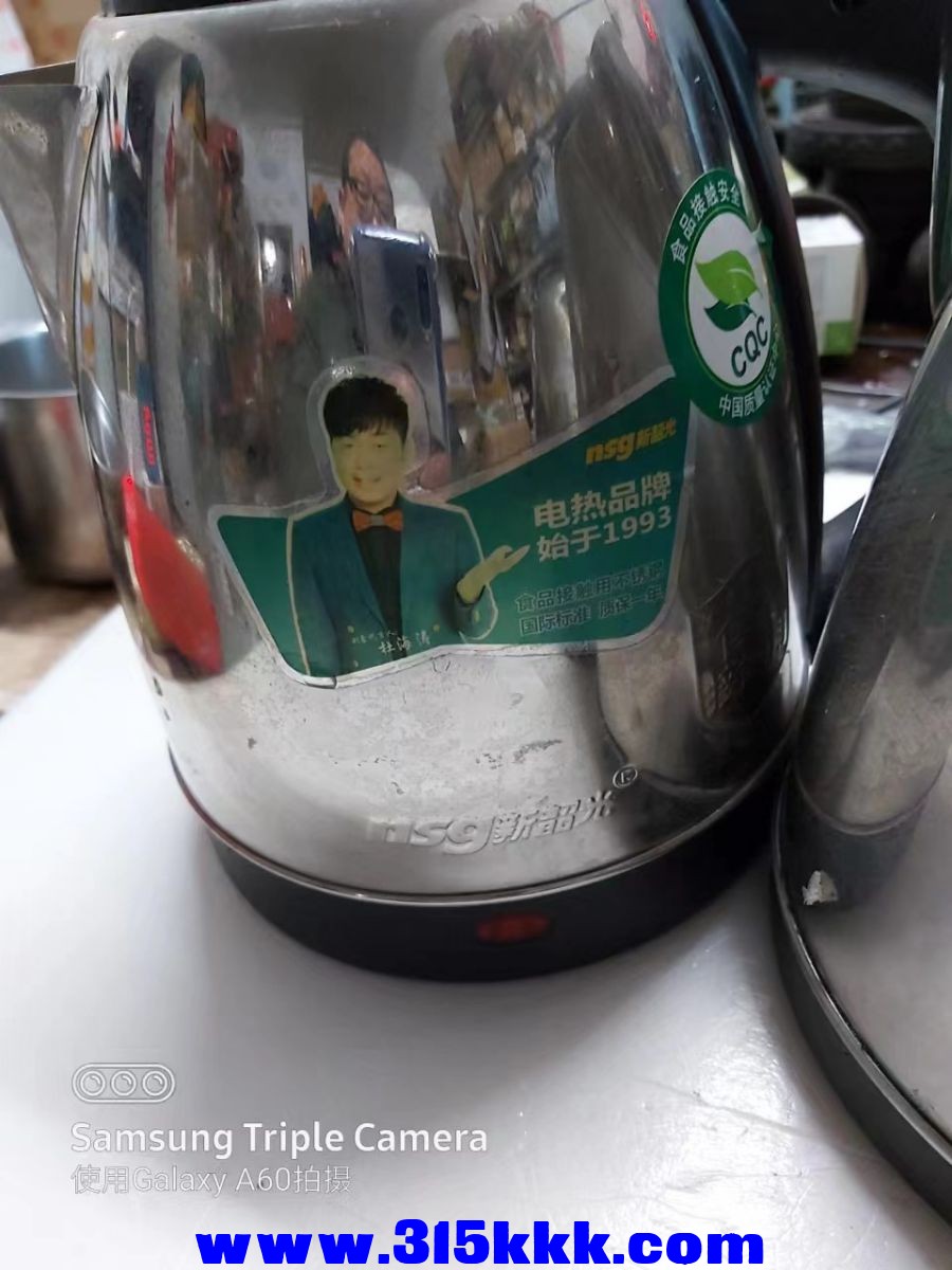微信图片_202303041030307.jpg