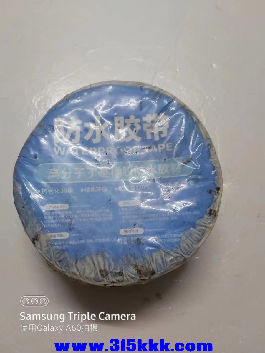微信图片_2023030410303012.jpg