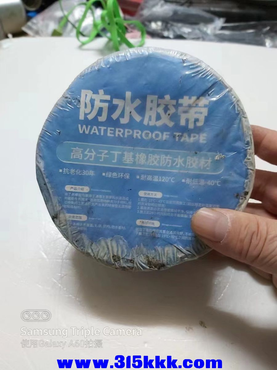 微信图片_2023030410303011.jpg
