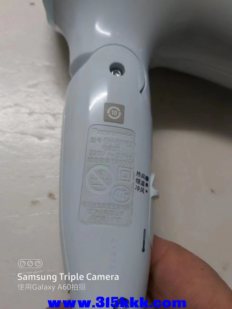 微信图片_2023030410303038.jpg