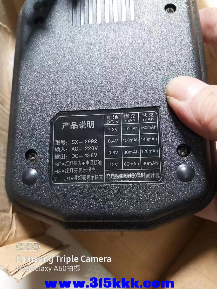 微信图片_20230304103226.jpg