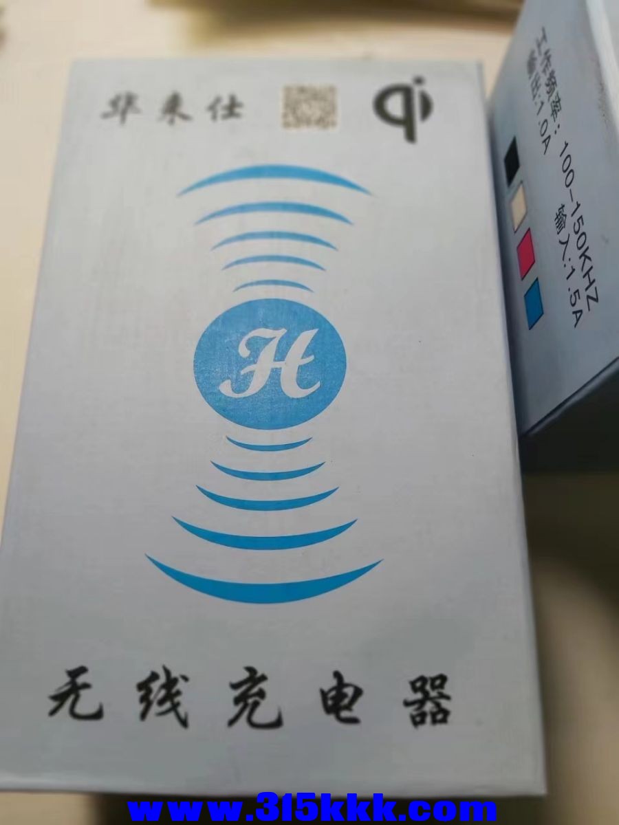 微信图片_2023030410322712.jpg