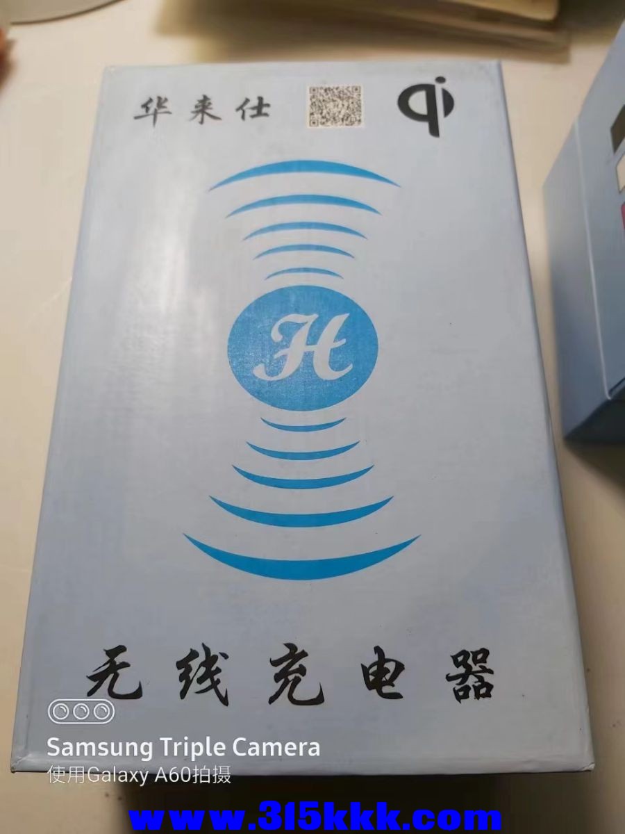 微信图片_2023030410322714.jpg