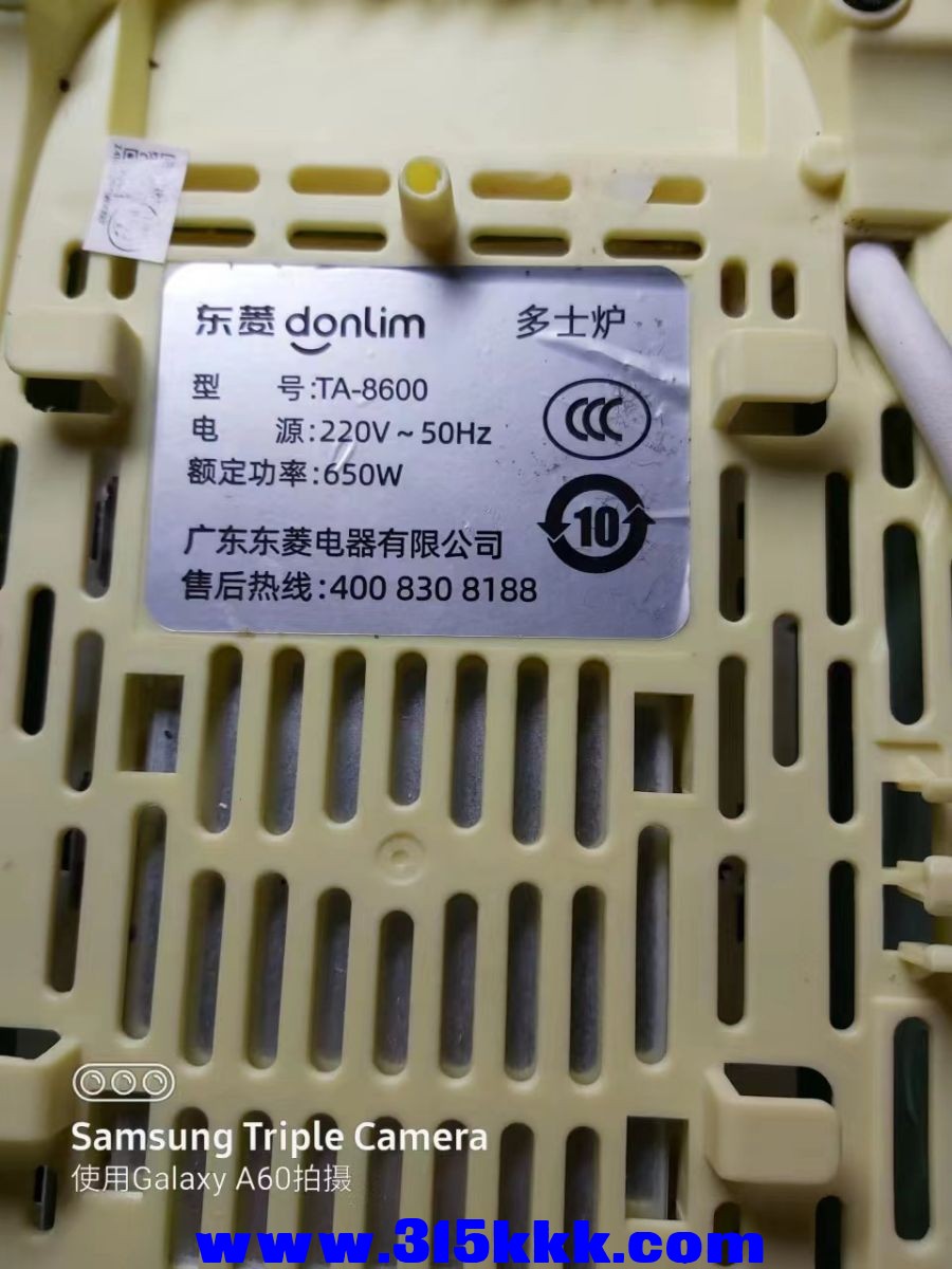 微信图片_202303060116246.jpg