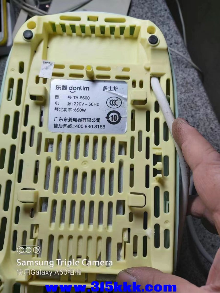 微信图片_202303060116247.jpg