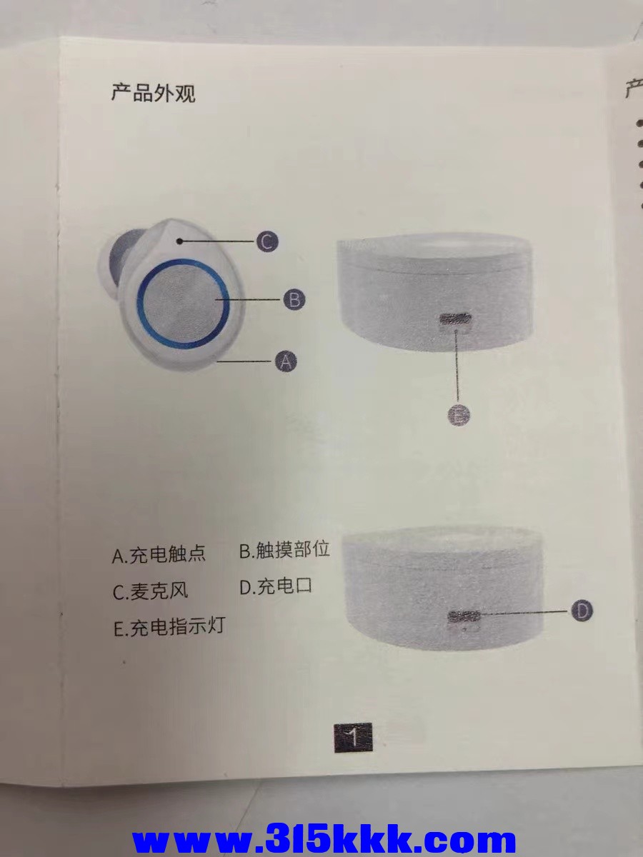 微信图片_202303061741283.jpg
