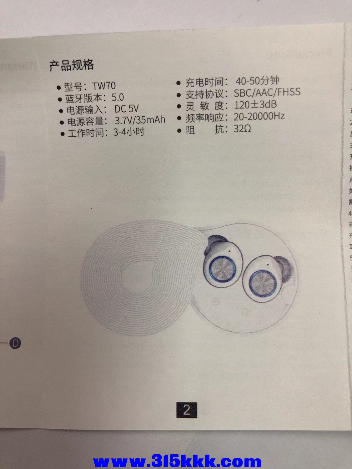 微信图片_202303061741285.jpg